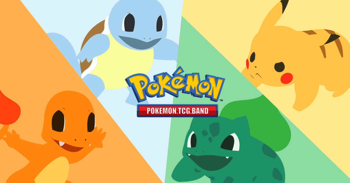 Pokémon Trading Card Game